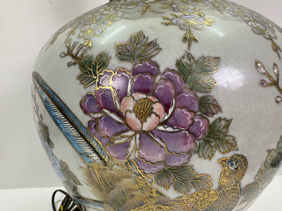 Vintage Hand Painted Asian Porcelain Jar Table Lamp 30H [Photo 6]