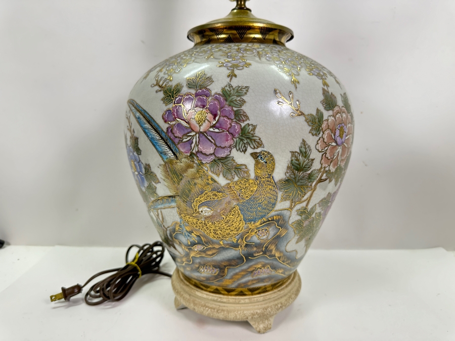 Vintage Hand Painted Asian Porcelain Jar Table Lamp 30H [Photo 4]