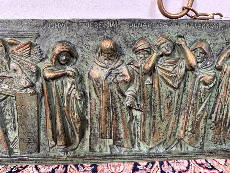 Vintage Harold Studios Inc. Relief Plaster Wall Sculpture Depicting Biblical Prophets Figures 55W X 12H X 1D [Photo 6]
