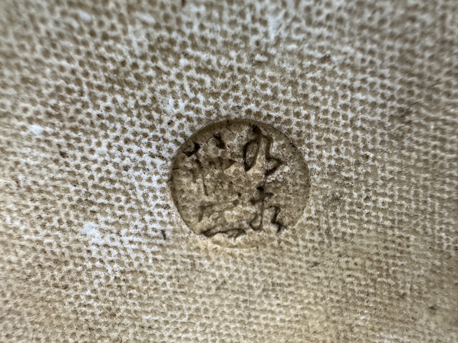 Vintage Japanese Kutani Porcelain Jurojin God Of Longevity Figurine 12H [Photo 9]