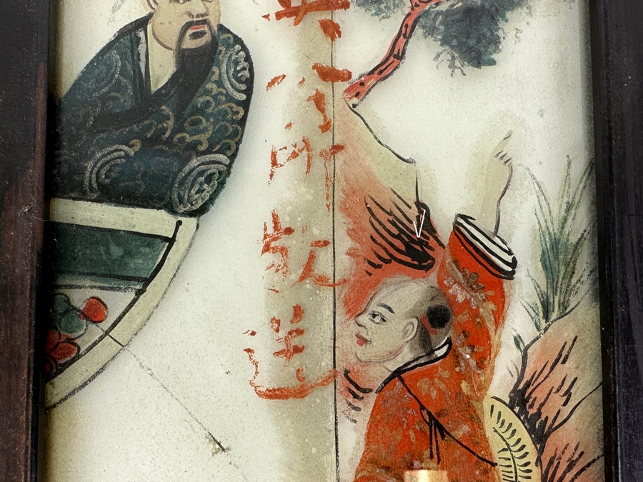 Vintage Reverse Chinese Painting on Blown Milk Glass 6'W x 17.5'H [Photo 5]