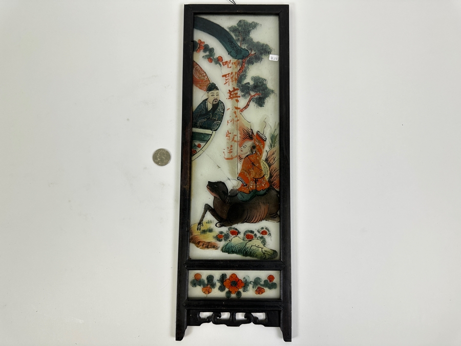 Vintage Reverse Chinese Painting on Blown Milk Glass 6'W x 17.5'H [Photo 2]