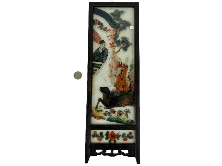 Vintage Reverse Chinese Painting on Blown Milk Glass 6'W x 17.5'H [Photo 1]