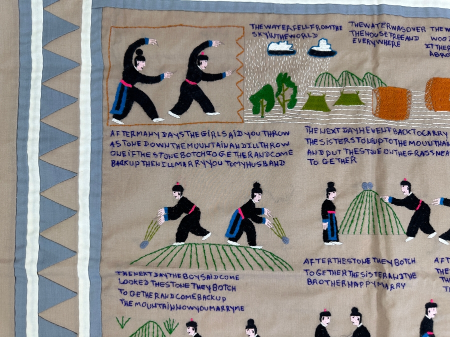Handmade Hmong Tapestries By May Xiong Yang And Maria Xiong 30 X 30 [Photo 3]
