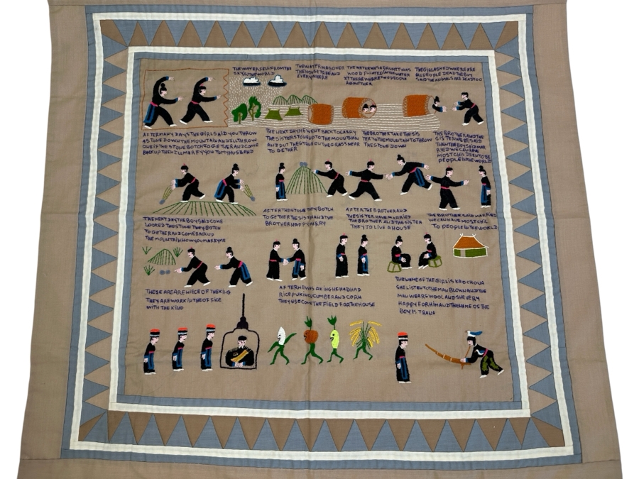 Handmade Hmong Tapestries By May Xiong Yang And Maria Xiong 30 X 30