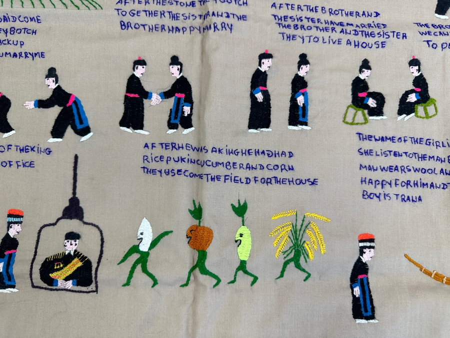 Handmade Hmong Tapestries By May Xiong Yang And Maria Xiong 30 X 30 [Photo 7]
