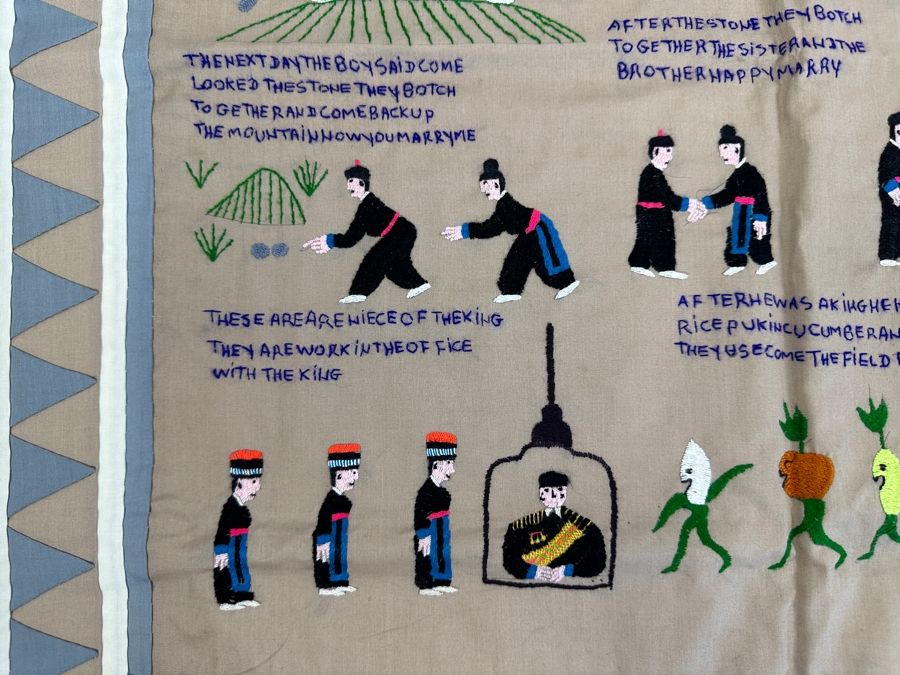 Handmade Hmong Tapestries By May Xiong Yang And Maria Xiong 30 X 30 [Photo 6]