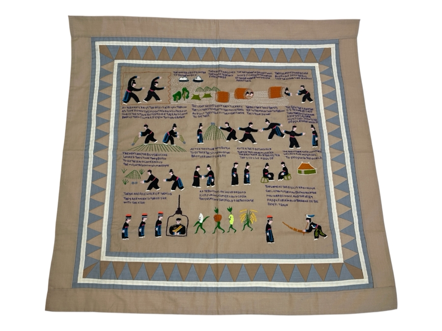 Handmade Hmong Tapestries By May Xiong Yang And Maria Xiong 30 X 30 [Photo 2]