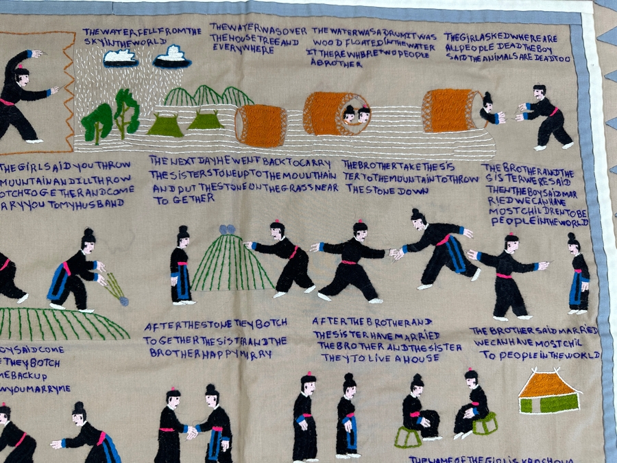 Handmade Hmong Tapestries By May Xiong Yang And Maria Xiong 30 X 30 [Photo 4]