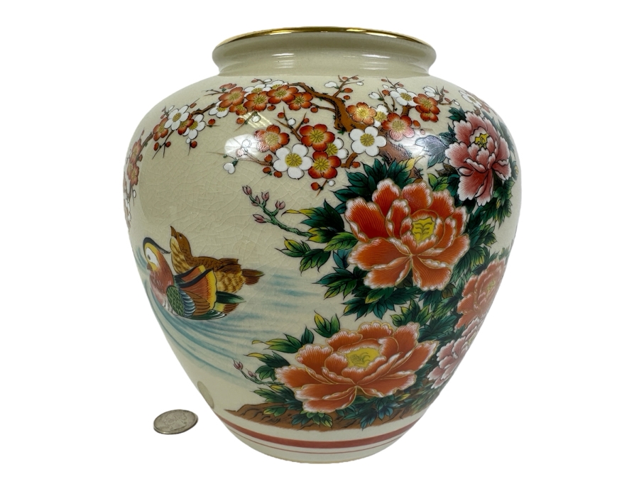 Japanese Kutani Porcelain Jar Vase 8H [Photo 1]