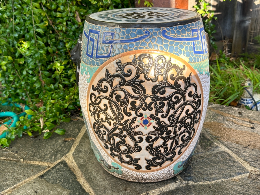 Vintage Asian Chinese Porcelain Garden Stool 17'H