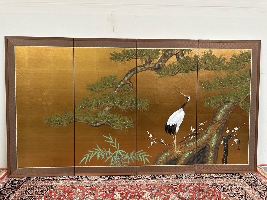 Vintage Japanese Hand Painted 4-Panel Screen Of A Red-Crowned Crane Signed 65W X 36H [Photo 3]