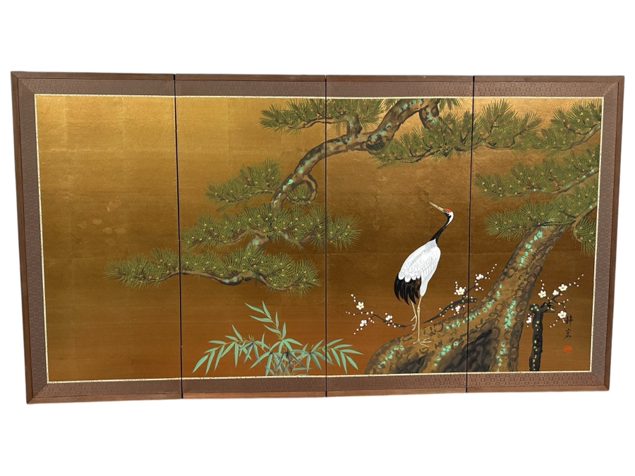 Vintage Japanese Hand Painted 4-Panel Screen Of A Red-Crowned Crane Signed 65W X 36H