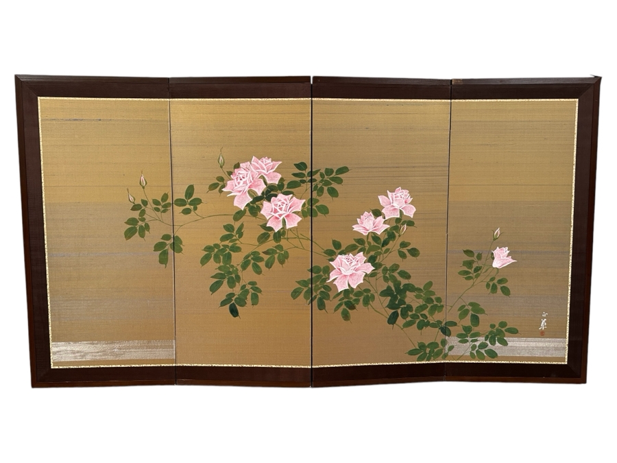 Vintage Japanese Hand Painted 4-Panel Screen Signed 65W X 36H