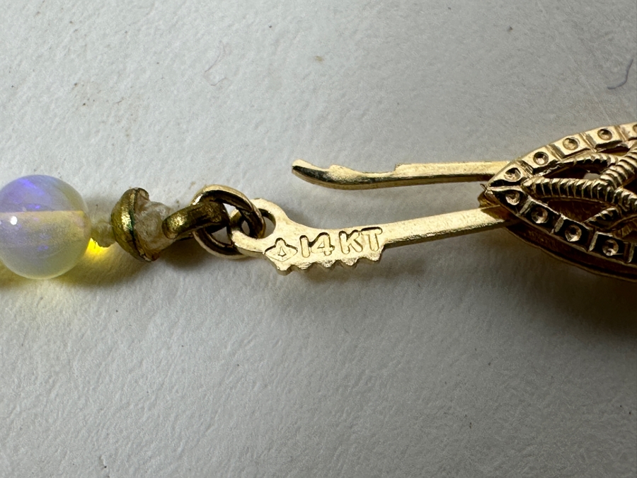 19' Opal Beaded Necklace With 14k Gold Clasp  [Photo 6]