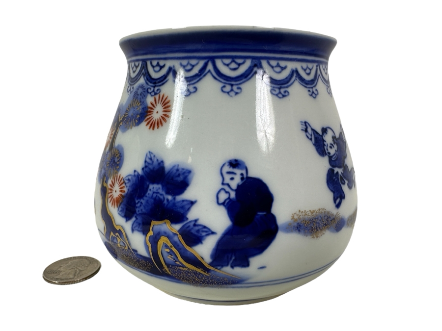 Vintage Japanese Arita Ware Porcelain Pot 4'H [Photo 1]