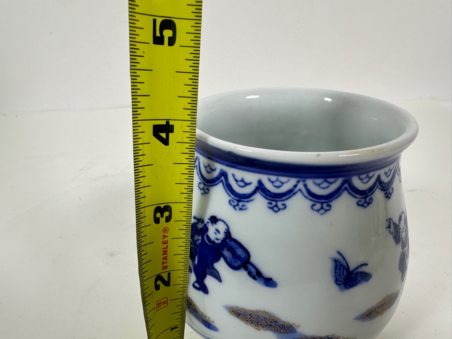 Vintage Japanese Arita Ware Porcelain Pot 4'H [Photo 8]