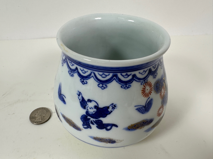 Vintage Japanese Arita Ware Porcelain Pot 4'H [Photo 5]