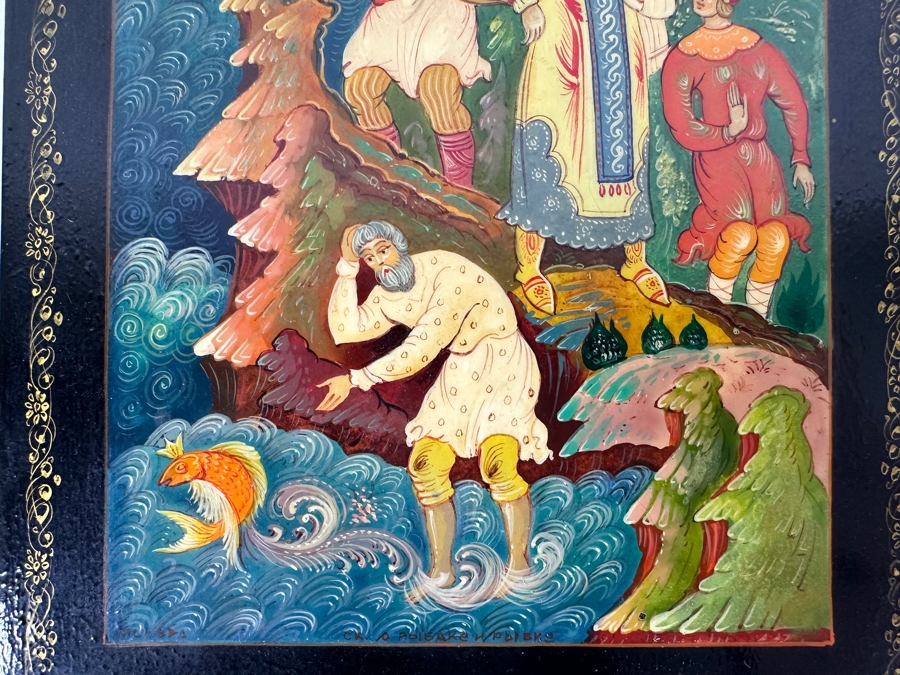 Vintage Hand Painted Russian Wooden Lacquer Box 9.5W X 5.5D X 1.75H [Photo 3]