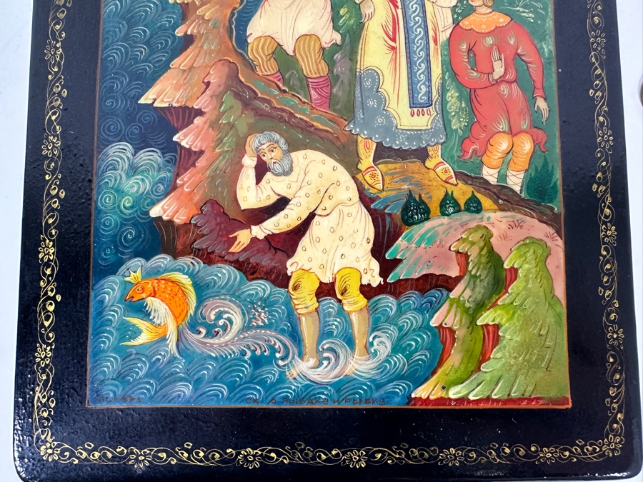 Vintage Hand Painted Russian Wooden Lacquer Box 9.5W X 5.5D X 1.75H [Photo 2]