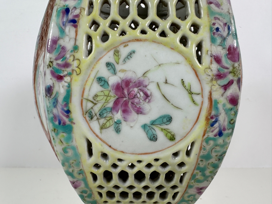 Vintage Chinese Famille Rose Reticulated Porcelain Wedding Lantern 12.25H [Photo 7]