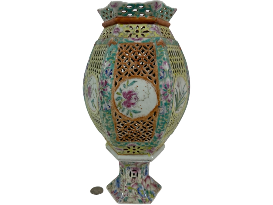 Vintage Chinese Famille Rose Reticulated Porcelain Wedding Lantern 12.25H [Photo 2]