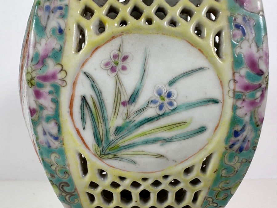 Vintage Chinese Famille Rose Reticulated Porcelain Wedding Lantern 12.25H [Photo 11]