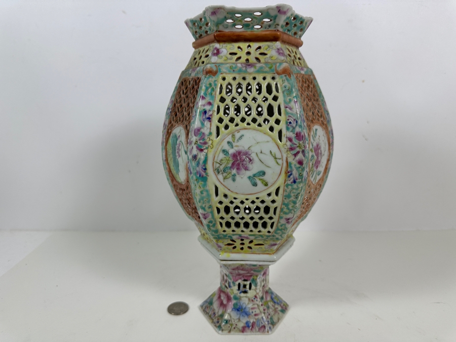 Vintage Chinese Famille Rose Reticulated Porcelain Wedding Lantern 12.25H [Photo 6]