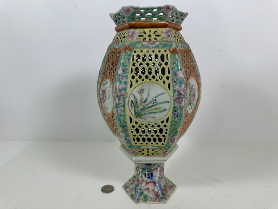 Vintage Chinese Famille Rose Reticulated Porcelain Wedding Lantern 12.25H [Photo 10]