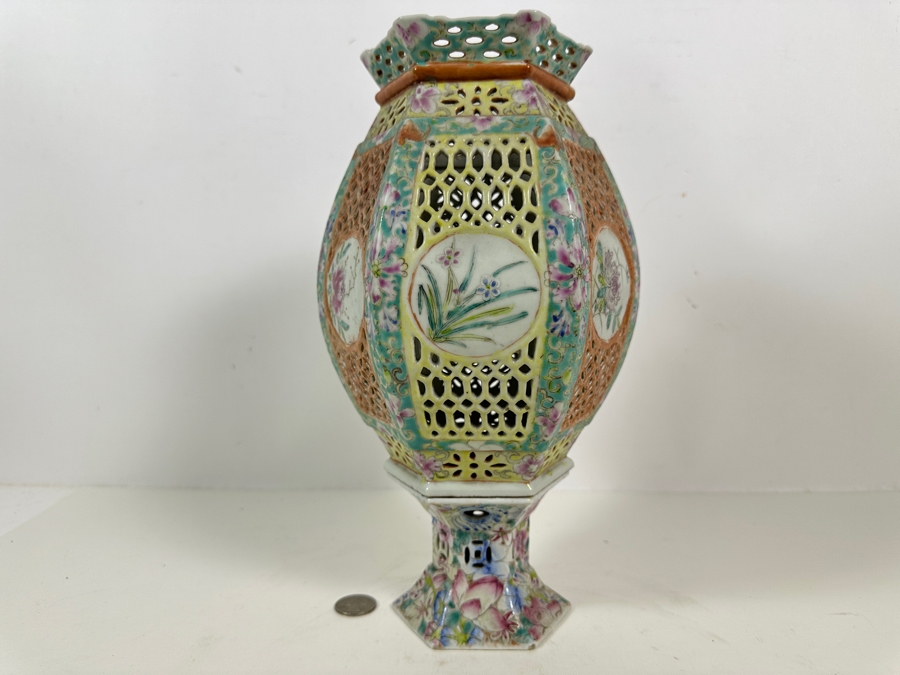 Vintage Chinese Famille Rose Reticulated Porcelain Wedding Lantern 12.25H [Photo 16]