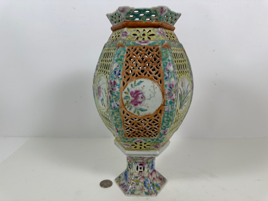 Vintage Chinese Famille Rose Reticulated Porcelain Wedding Lantern 12.25H [Photo 9]