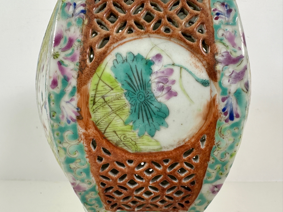 Vintage Chinese Famille Rose Reticulated Porcelain Wedding Lantern 12.25H [Photo 5]