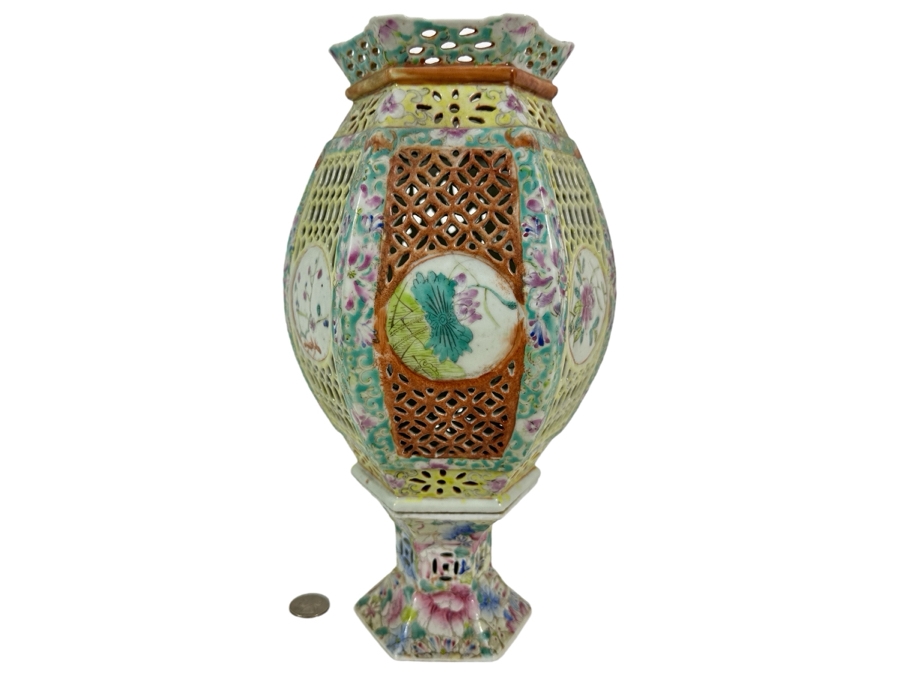 Vintage Chinese Famille Rose Reticulated Porcelain Wedding Lantern 12.25H