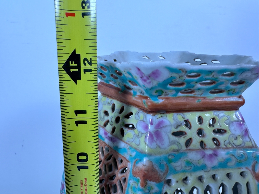 Vintage Chinese Famille Rose Reticulated Porcelain Wedding Lantern 12.25H [Photo 17]