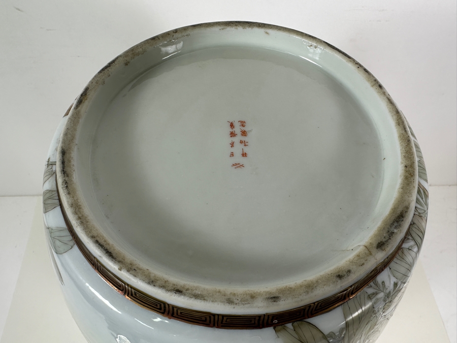 Stunning Hand Painted Japanese Porcelain Vase Featuring Hand Painted Butterflies And Flowers With Wooden Stand Very Heavy 18.5'H [Photo 18]