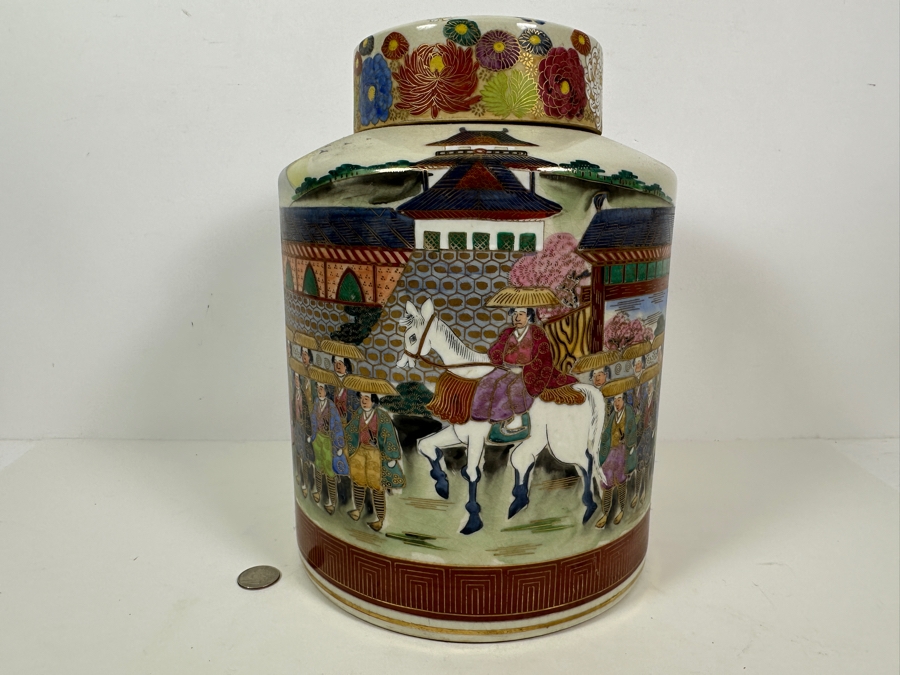 Large Vintage Hand Painted Japanese Satsuma Ginger Jar Signed 9W X 12H [Photo 3]