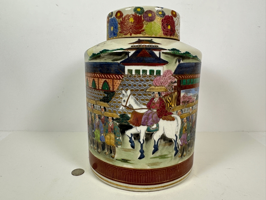 Large Vintage Hand Painted Japanese Satsuma Ginger Jar Signed 9W X 12H [Photo 4]