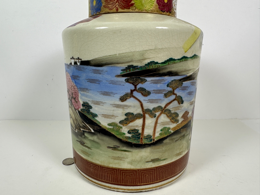 Large Vintage Hand Painted Japanese Satsuma Ginger Jar Signed 9W X 12H [Photo 9]