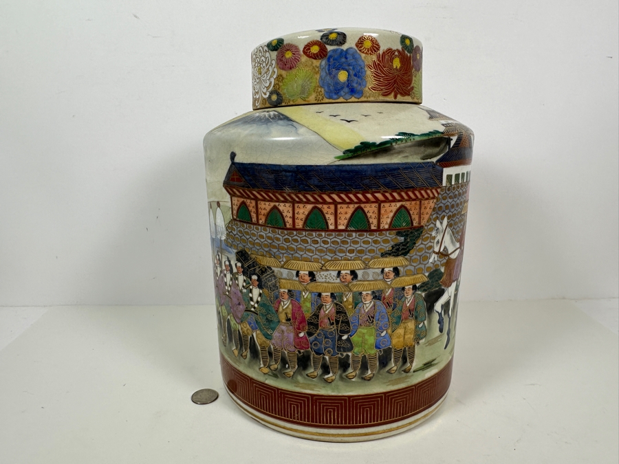 Large Vintage Hand Painted Japanese Satsuma Ginger Jar Signed 9W X 12H [Photo 7]