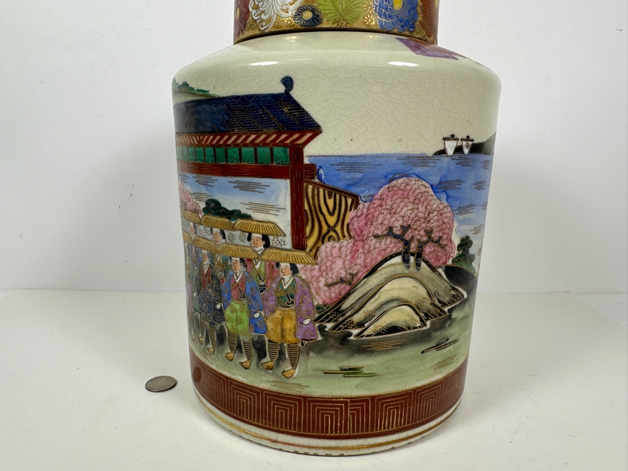 Large Vintage Hand Painted Japanese Satsuma Ginger Jar Signed 9W X 12H [Photo 10]