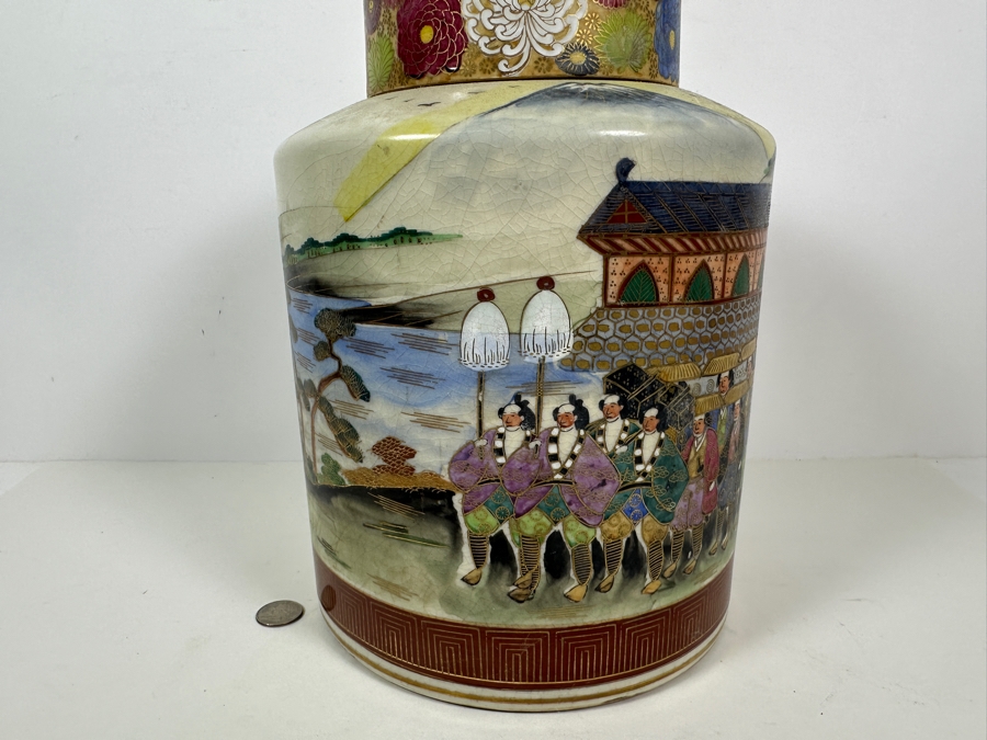 Large Vintage Hand Painted Japanese Satsuma Ginger Jar Signed 9W X 12H [Photo 8]