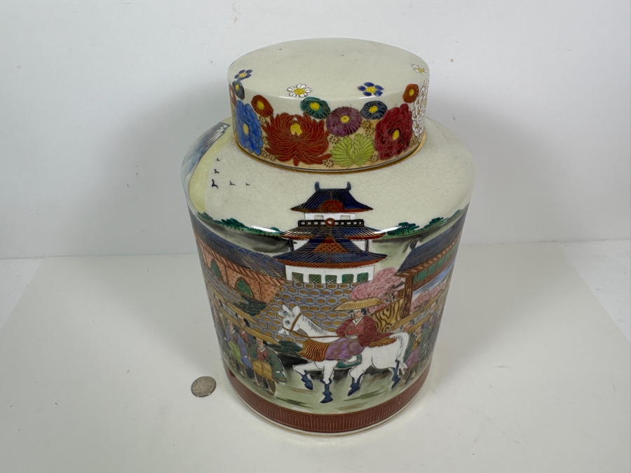Large Vintage Hand Painted Japanese Satsuma Ginger Jar Signed 9W X 12H [Photo 6]