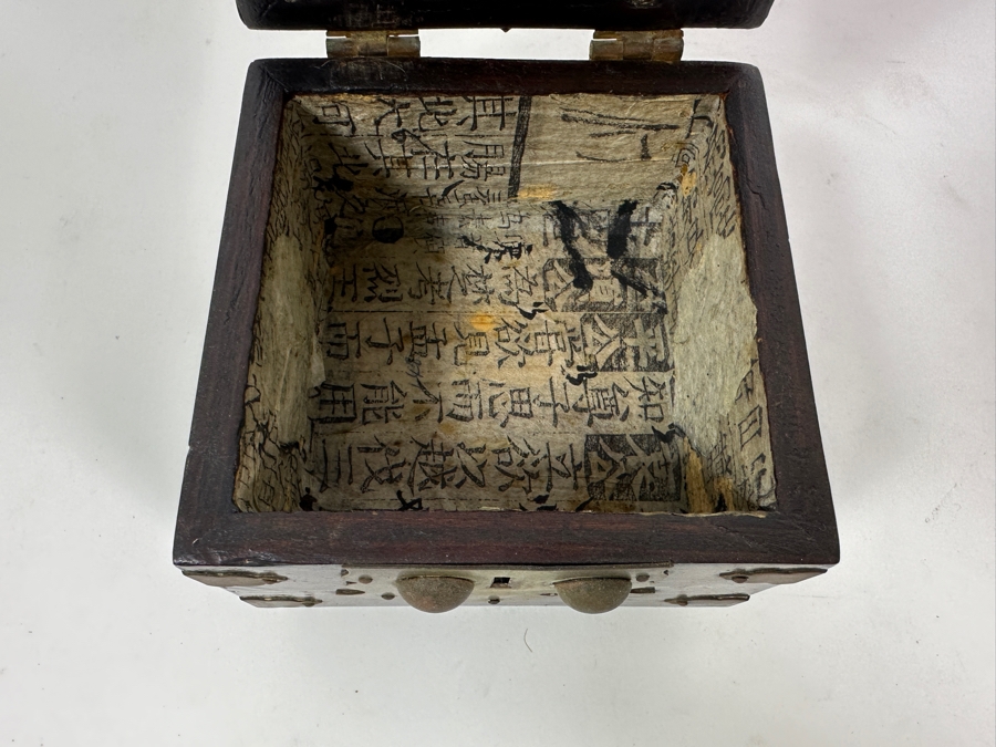 Vintage Korean Wooden & Brass Seal Box 4.25W X 4.25D X 5H [Photo 9]
