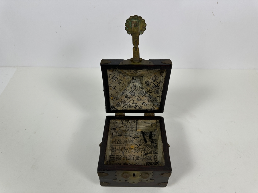 Vintage Korean Wooden & Brass Seal Box 4.25W X 4.25D X 5H [Photo 8]