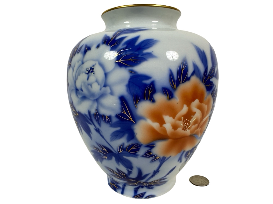 Vintage Japanese Fukagawa Porcelain Vase 8H [Photo 1]