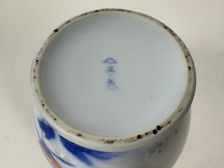 Vintage Japanese Fukagawa Porcelain Vase 8H [Photo 7]
