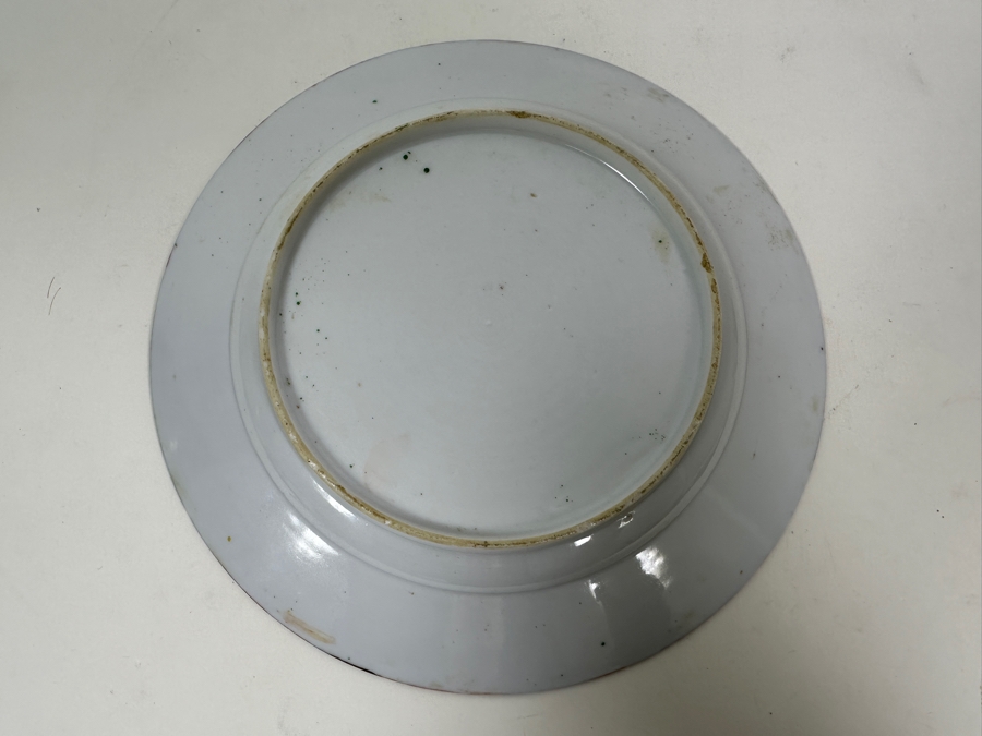 Vintage Chinese Hand Painted Famille Rose Medallion Porcelain Dish 7-1/8W [Photo 7]