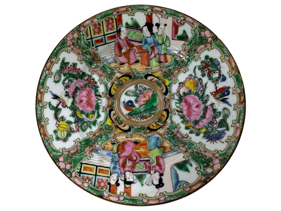 Vintage Chinese Hand Painted Famille Rose Medallion Porcelain Dish 7-1/8W [Photo 1]