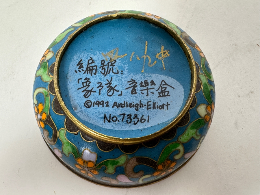Vintage Chinese Cloisonne Enamel Box Collection [Photo 7]
