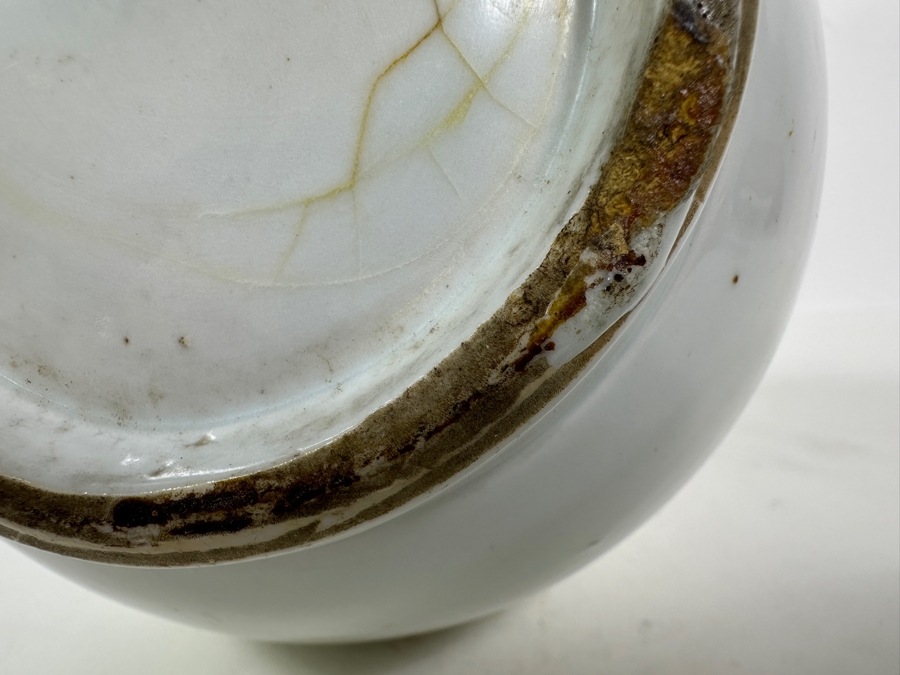 Antique White Porcelain Asian Vase - Bottom Has Cracks - See Photos 9.25H [Photo 9]